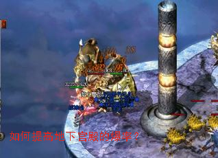 �����ߵ��¹���ı��ʣ�