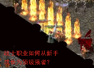 սʿְҵ��δ����ֳɳ�Ϊ����ǿ�ߣ�