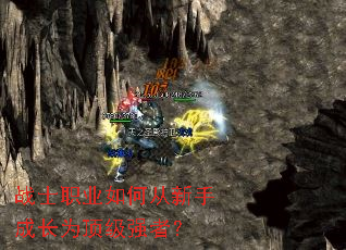 սʿְҵ��δ����ֳɳ�Ϊ����ǿ�ߣ�