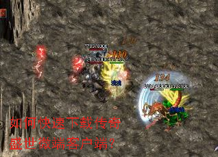 ��ο������ش���ʢ��΢�˿ͻ��ˣ�