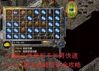 176��Ʒ����������ο������ţ�̤���۷���;ȫ����