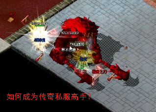 ��γ�Ϊ����˽�����֣�