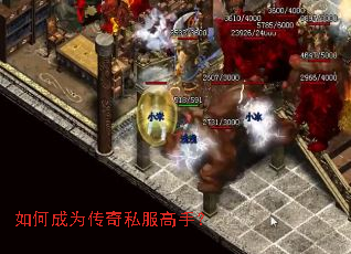 ��γ�Ϊ����˽�����֣�