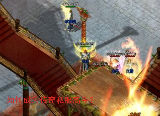 ��γ�Ϊ����˽�����֣�