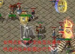 ������¿��б�ϻ�˽���п����������ư�ɳ�Ϳˣ�