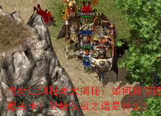 ���潭����������أ���ν������عؿ����Ƿ��켫֮����ʲô��