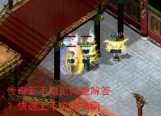 �������ֳ��������𣿿������ֹ���ָ��