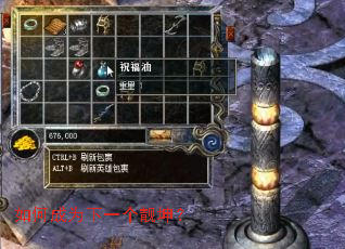 ��γ�Ϊ��һ��������