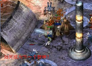 ��γ�Ϊ��һ��������