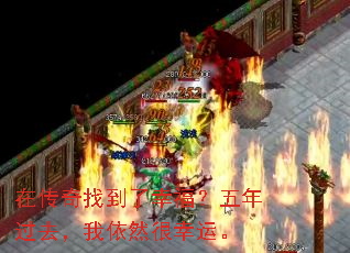 �ڴ����ҵ����Ҹ��������ȥ������Ȼ�����ˡ�