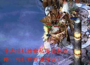 ʮ��һ�����˽���������ԣ��һ�Ҳ�ܱ���װ��