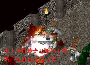 ʮ��һ�����˽���������ԣ��һ�Ҳ�ܱ���װ��