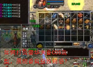 ��δ����ݻ�����COS���ͣ�չ����缫���ջ�