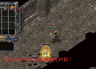 սʿPK���ץס�ؼ���ʤʱ����