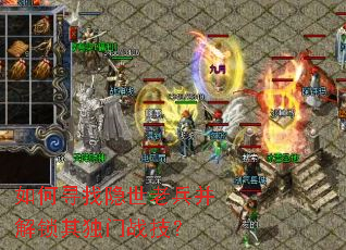 ���Ѱ�������ϱ������������ս����