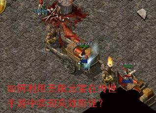 �����������Ԫ���ڴ���������ʵ�ָ�Чˢ�֣�