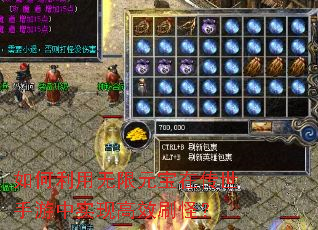 �����������Ԫ���ڴ���������ʵ�ָ�Чˢ�֣�