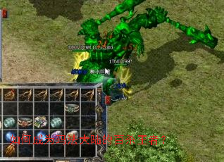 ��γ�Ϊ�귨��½�İ�ɱ���ߣ�