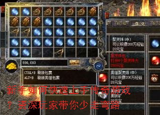 ������ο������ִ�����Ϸ��������Ҵ���������·