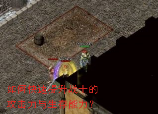 ��ο�������սʿ�Ĺ�����������������