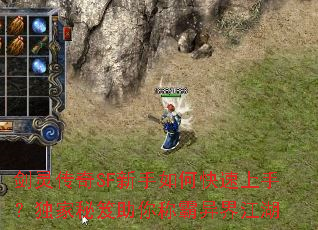 ���鴫��SF������ο������֣�������������ư���罭��