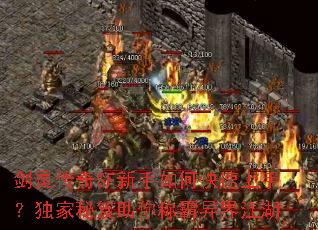 ���鴫��SF������ο������֣�������������ư���罭��