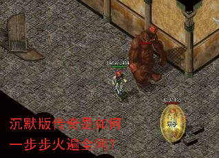 ��Ĭ�洫�������һ�������ȫ����