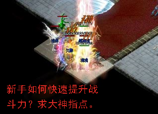 ������ο�������ս�����������ָ�㡣