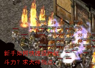 ������ο�������ս�����������ָ�㡣