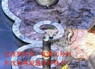 �����ڷ�ʦ����������������Ʋ��������ȱ�㣿