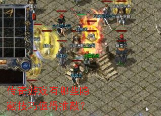 ������Ϸ����Щ���ؼ���ֵ�����ã�