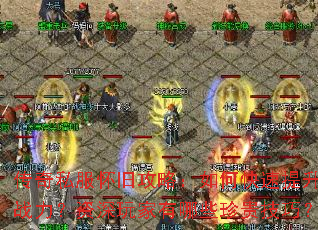 ����˽�����ɹ��ԣ���ο�������ս���������������Щ����ɣ�