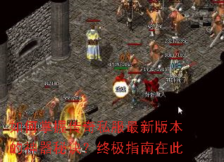 ������մ���˽�����°汾�������ؾ����ռ�ָ���ڴ�