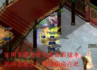 ������մ���˽�����°汾�������ؾ����ռ�ָ���ڴ�