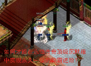 ��β��������㴫�涥����Ĭ����ʵ������һ���ĳưԽ��ף�