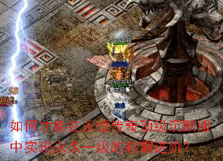 ��β��������㴫�涥����Ĭ����ʵ������һ���ĳưԽ��ף�