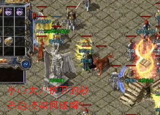 С�Ĵ󵶻�������ɱ��������ƽ⣿