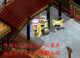 ����˽����ô�棿���㿪ʼ�����ֽ��׵�����ָ��