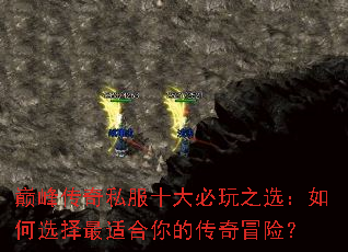 �۷崫��˽��ʮ�����֮ѡ�����ѡ�����ʺ���Ĵ���ð�գ�