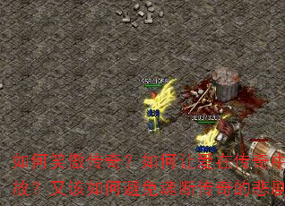 ���Ц�����棿����ð��ڴ��������ţ��ָ���α����ϴ���ı��磿