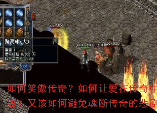 ���Ц�����棿����ð��ڴ��������ţ��ָ���α����ϴ���ı��磿