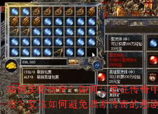 ���Ц�����棿����ð��ڴ��������ţ��ָ���α����ϴ���ı��磿