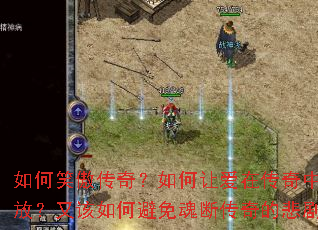 ���Ц�����棿����ð��ڴ��������ţ��ָ���α����ϴ���ı��磿