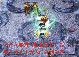 ����˽�����а�ȫ���������ֱؿ���ʮ���������ʽ��