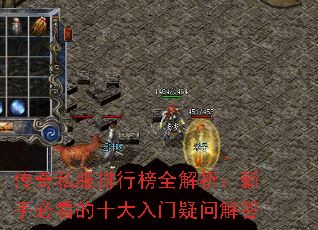 ����˽�����а�ȫ���������ֱؿ���ʮ���������ʽ��