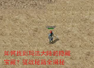 ����ҵ��귨��½�����ر��أ���ս�ؼ�ȫ����