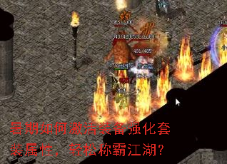 ������μ���װ��ǿ����װ���ԣ����ɳưԽ�����