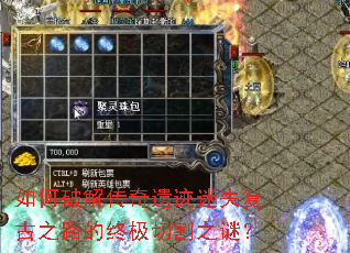 ����ƽ⴫���ż���ʧ����֮·���ռ��и�֮�գ�