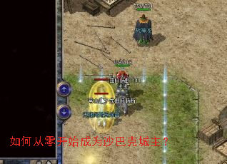 ��δ��㿪ʼ��Ϊɳ�Ϳ˳�����