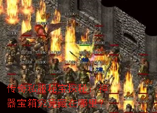����˽���ر�̽�أ��������便���������